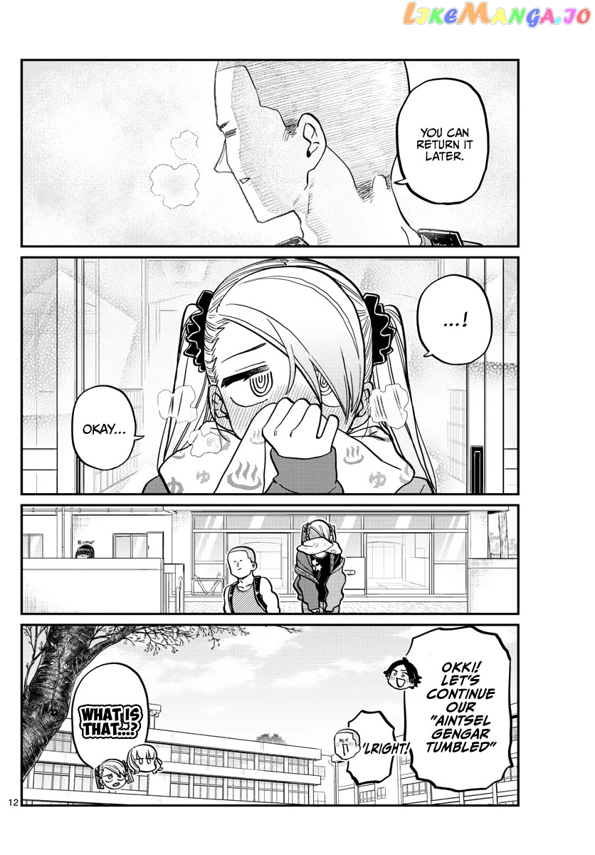 Komi Can